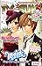Daisuki 12/2009 (Daisuki, #83)