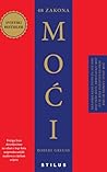 48 zakona moći