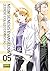 Neon Genesis Evangelion. Edició col·leccionista, vol. 5