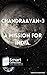 Amazon Brand:Chandrayaan-3 ...