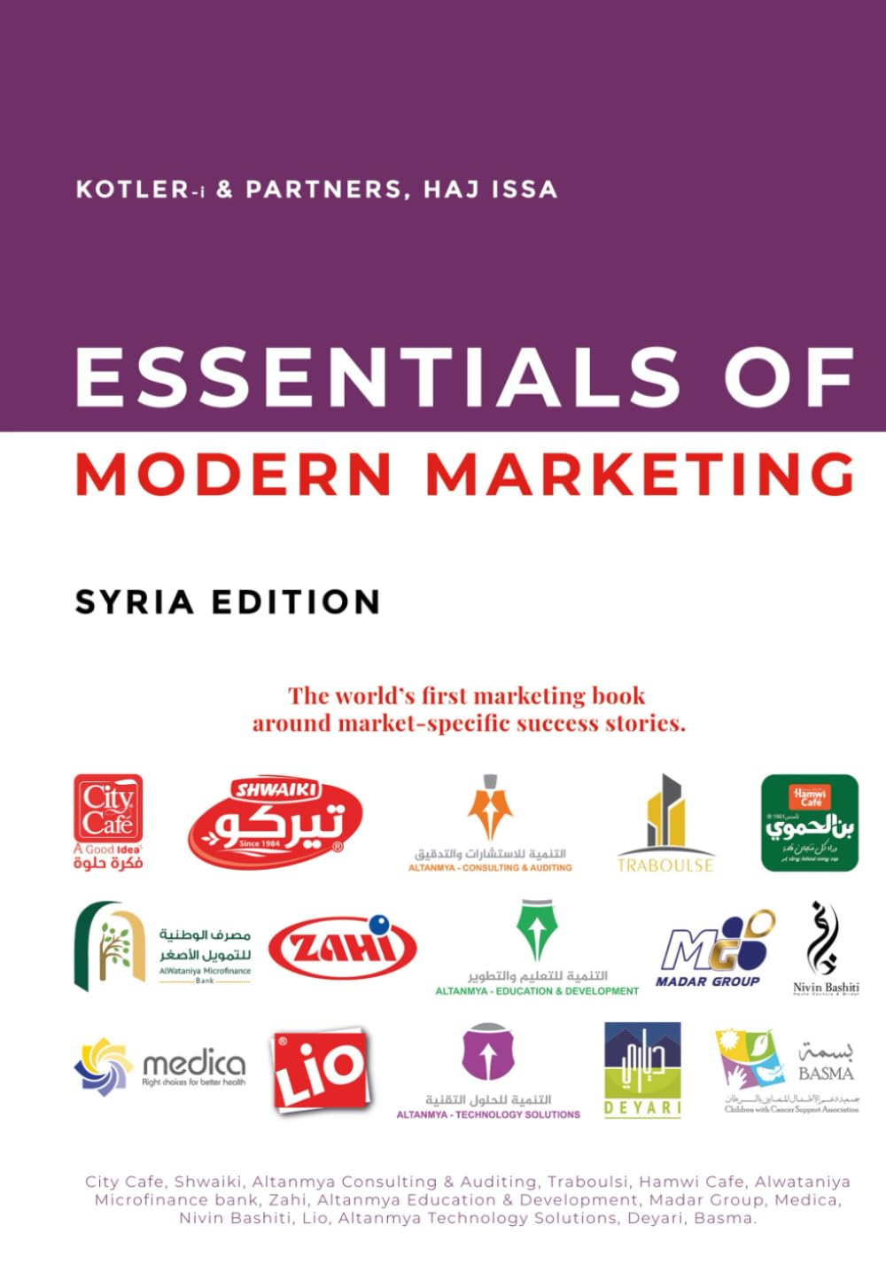 Essentials of Modern Marketing, Syria Edition