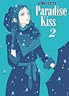 Paradise Kiss - N...