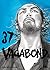 Vagabond, vol. 37 (Vagabond nueva edición, #37)