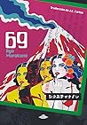 69