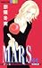 Mars 11