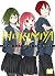 Horimiya T14 (French Edition)