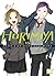 Horimiya T15 (French Edition)