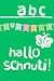 Hallo, Schnuti-Buchstaben