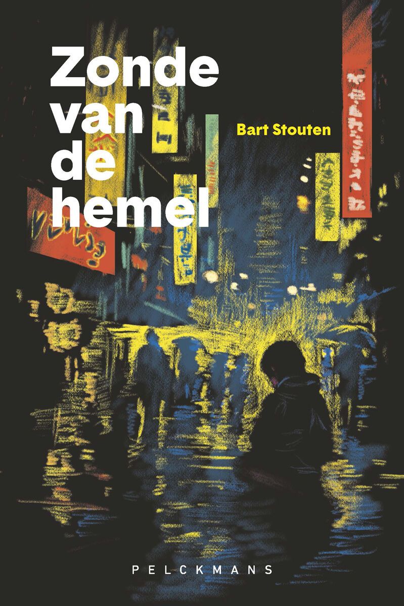Zonde van de hemel (Paperback)