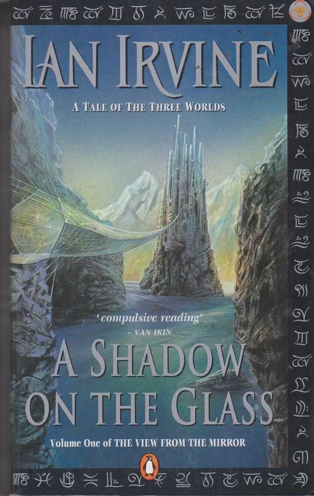 A Shadow on the Glass (The View from the Mirror, #1)