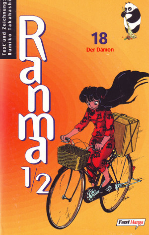 Ranma ½, Band 18: Der Dämon (Paperback)
