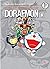 Doraemon Đại tuyển tập Truyện dài - Tập 6 (Doraemon Đại tuyển tập Truyện dài, #6)