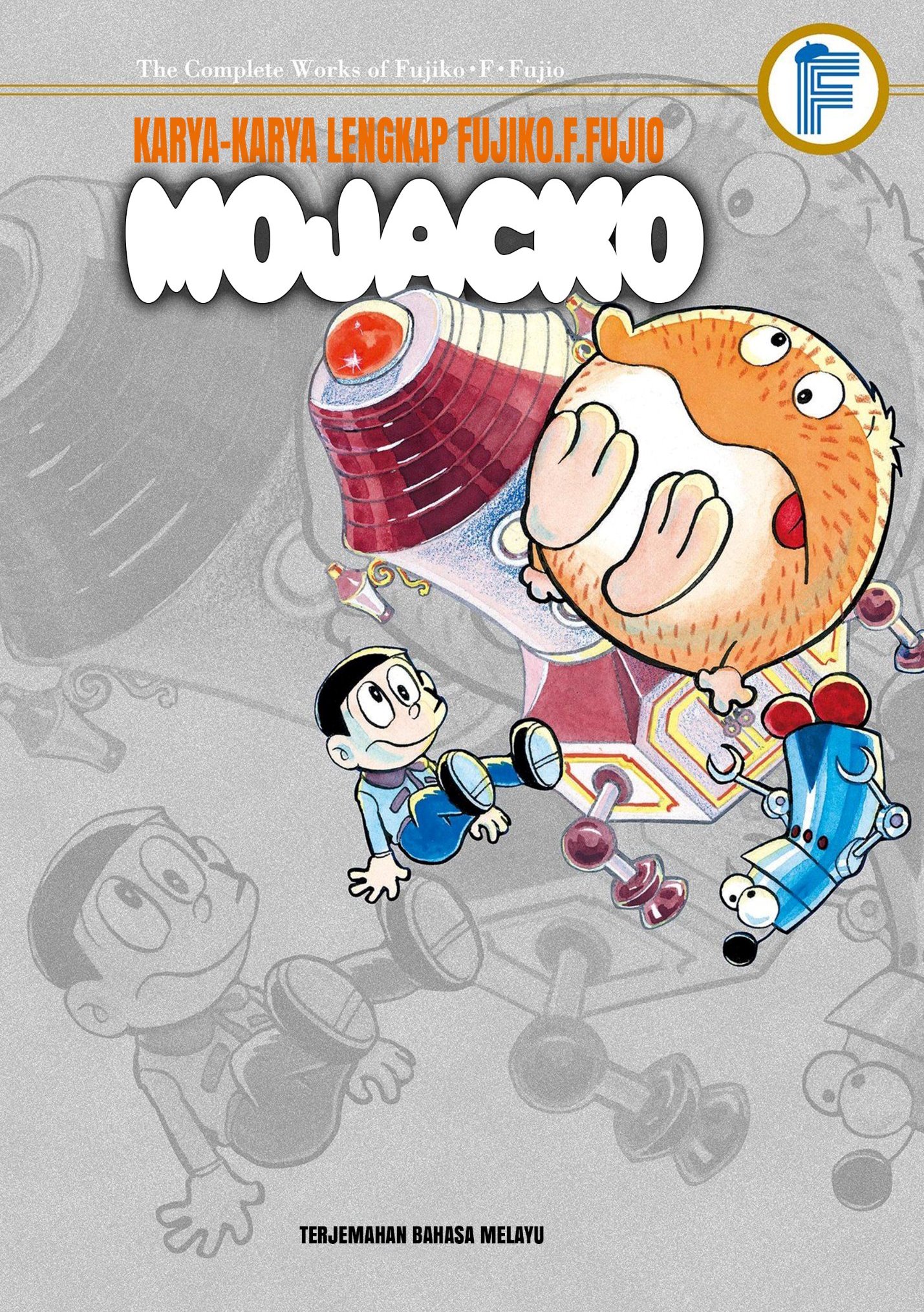 Karya-karya Lengkap Fujiko.F.Fujio: Mojacko (Comic)