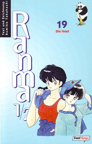 Ranma ½, Band 19: Die Insel (Paperback)