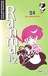 Ranma ½, Band 24: Das teuflische Trio Ranma ½, Band 24: Das teuflische Trio