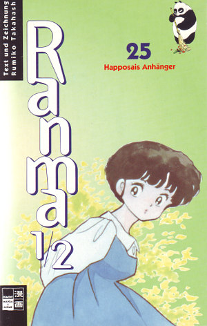 Ranma ½, Band 25: Happosais Anhänger (Paperback)