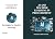 AI and Machine Learning in ...