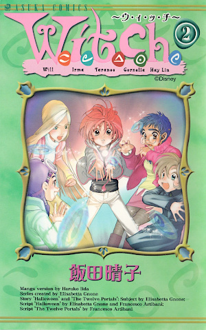 W.I.T.C.H. 2 (Paperback)