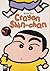 Crayon Shin-chan, Band 1