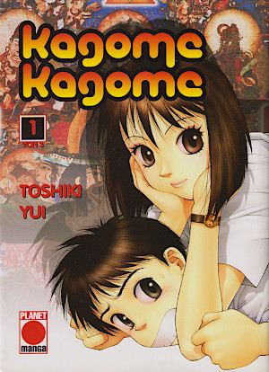 Kagome Kagome 1 (Paperback)