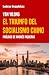 El triunfo del socialismo chino (Letras Inquietas) by Yan Yilong
