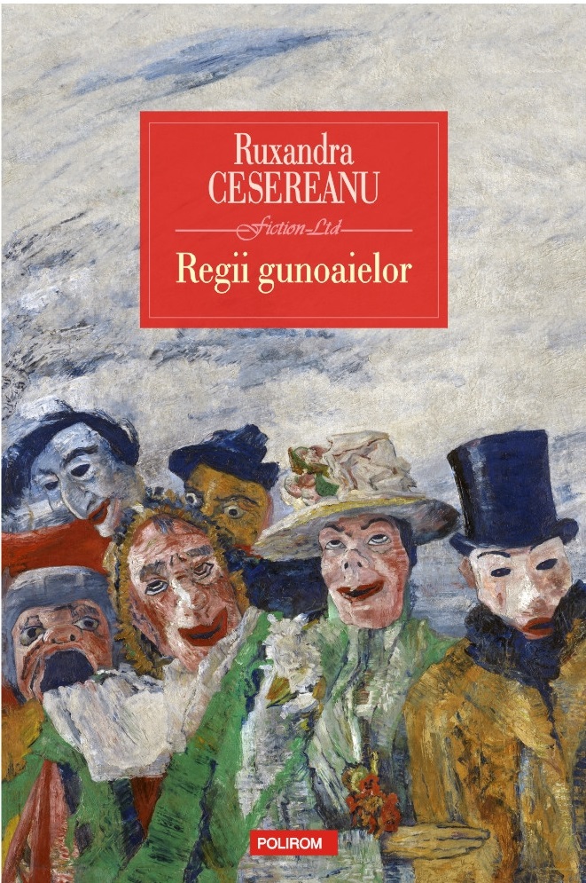 Regii gunoaielor (Paperback)