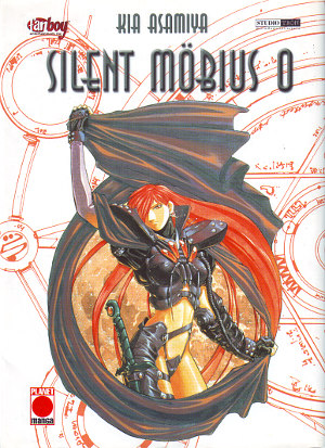 Silent Möbius 0 (Paperback)