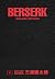 Berserk Deluxe, Vol. 8