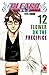Bleach, Vol. 12: Flower on ...