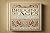 The Septuagint Legacy: Tran...