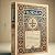 FILOKALIA TRASNLATED TO ENGLISH by Author17 St