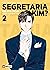 Cos'è che non va con la Segretaria Kim?, Vol. 2 by Kim Myeong-mi