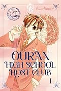 Ouran High School Host Club Pearls 1