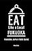 Eat Like a Local- Fukuoka J...