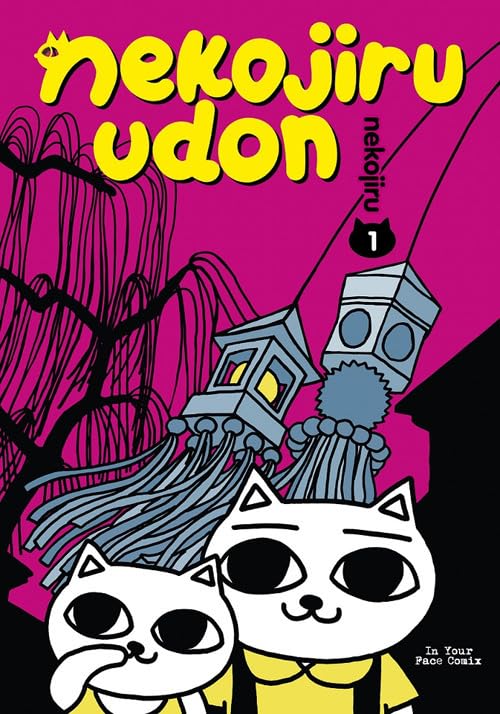 Nekojiru Udon, Vol. 1 (Paperback)