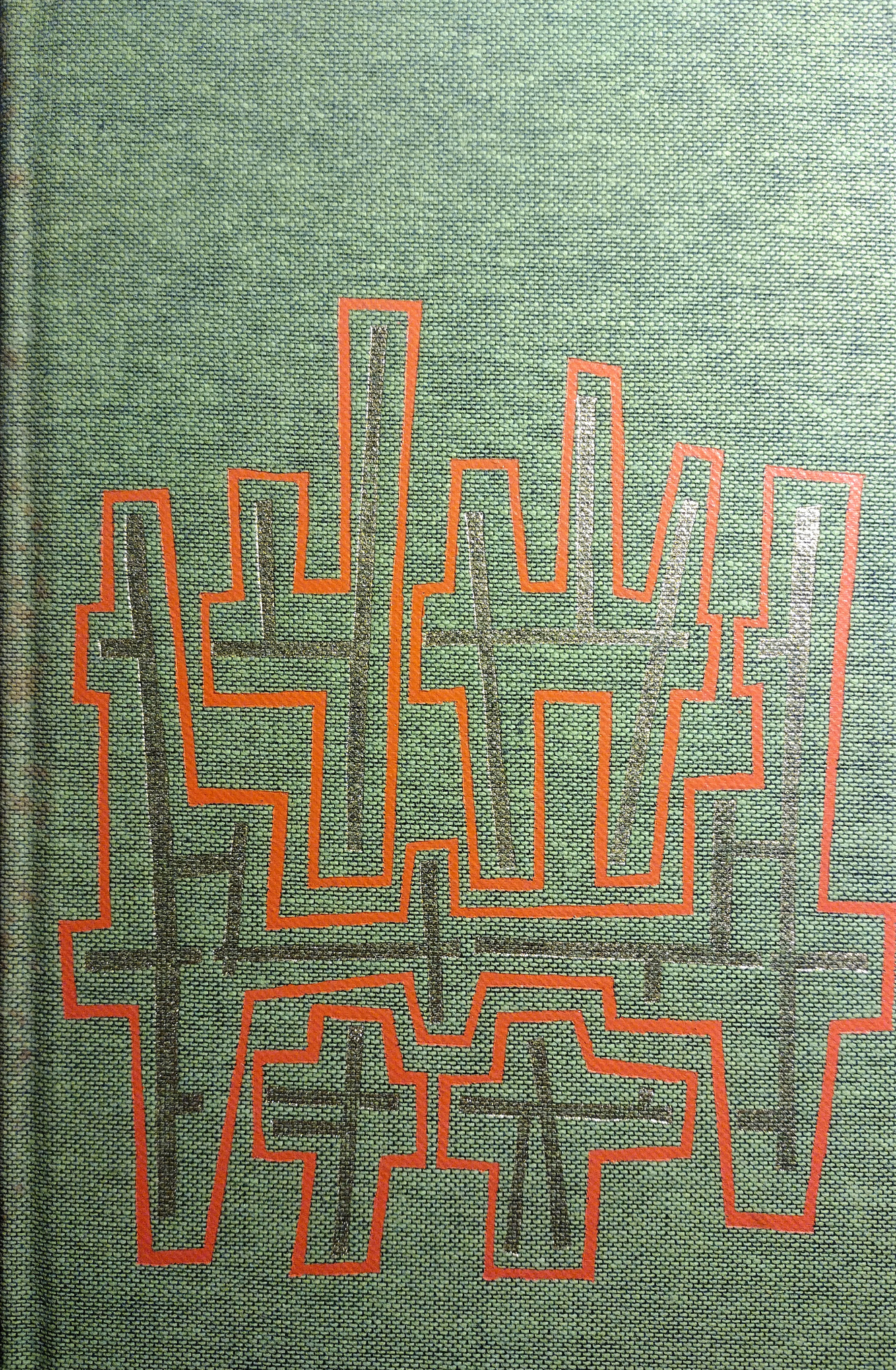 The Mabinogion