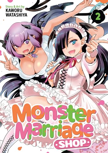 Monster Marriage Shop Vol. 2 (Kindle Edition)