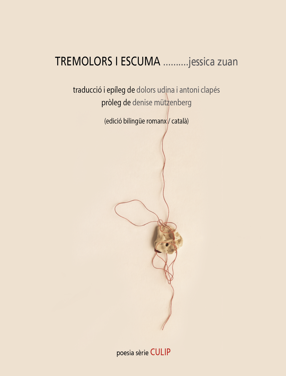 Tremolors i escuma