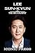 LEE SUN-KYUN: The Iconic Bi...