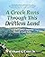 A Creek Runs Through This Driftless Land by Richard L Cates Jr