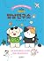비마이펫 멍냥연구소 8