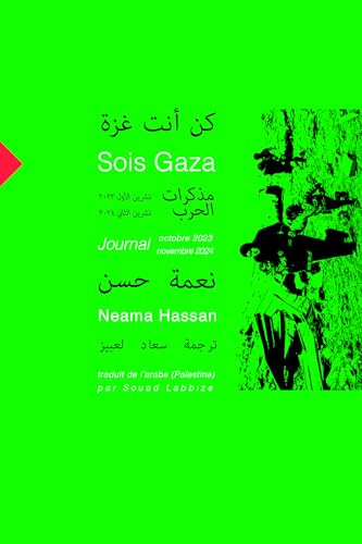 Sois Gaza (Paperback)