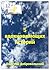 5 вдохновляющих историй by Добровольский Дмитрий
