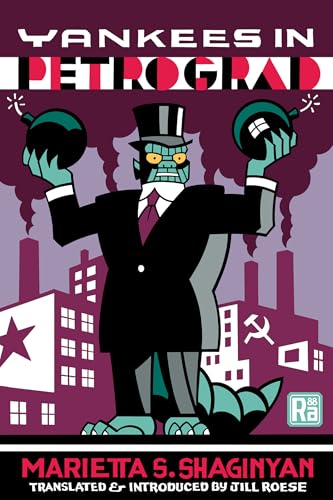 Yankees in Petrograd (Paperback)