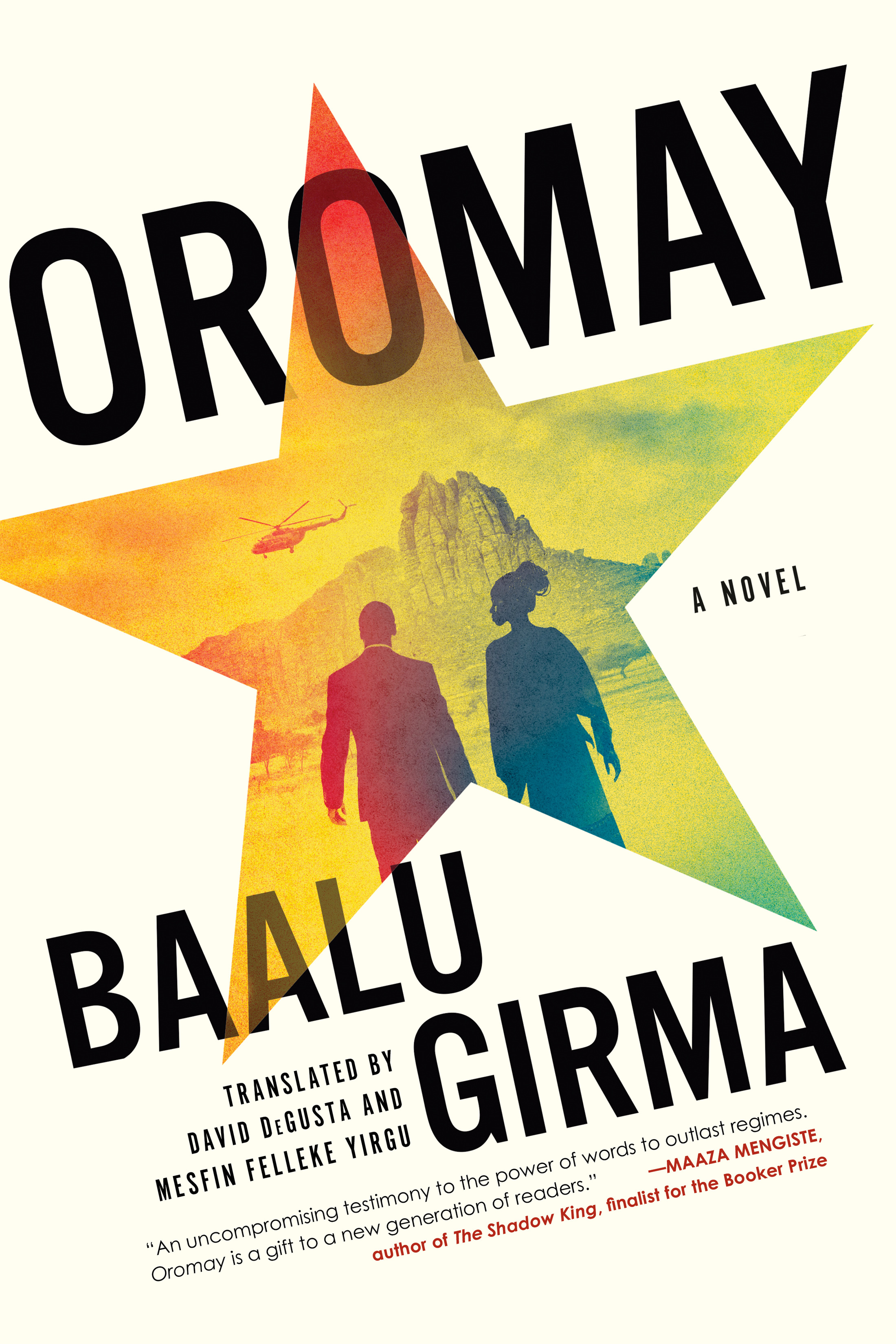 Oromay (Hardcover)