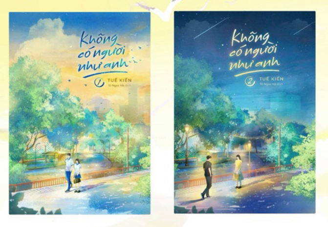 Không Có Người Như Anh - 2 tập