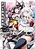 Holoearth Chronicles Side by Kousuke Kurose