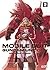Mobile Suit Gundam Unicorn ...