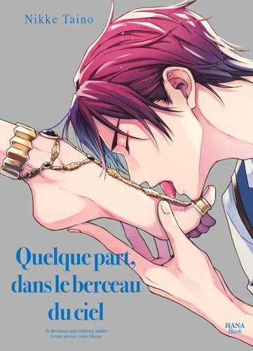 Quelque part, dans le berceau du ciel (Paperback)