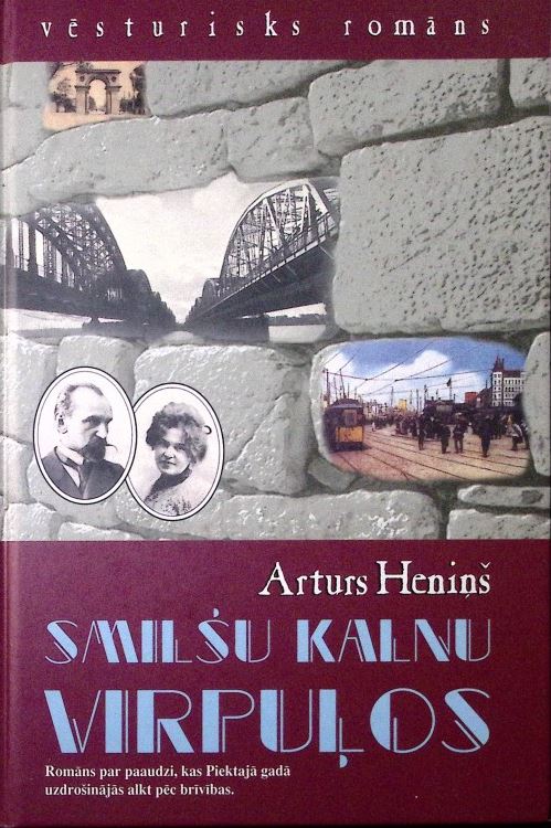Smilšu kalnu virpuļos